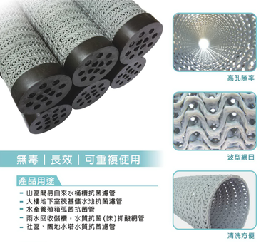 標章產品圖片
