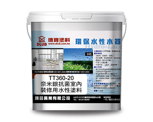 標章產品圖片