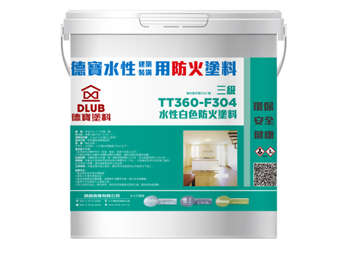 標章產品圖片