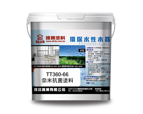標章產品圖片